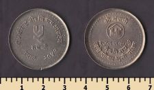 ����� 5 ����� 1984