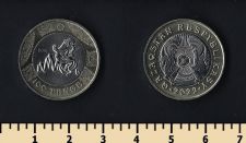   5  100  2022