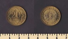 ��������� 20 ���� 1993