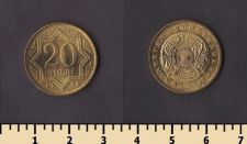 ��������� 20 ���� 1993