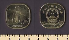 ����� 5 ����� 2022