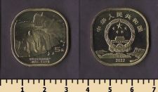 ����� 5 ����� 2022