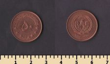 ���������� 50 ���� 1973