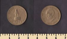 ����� 20 ����� 1969