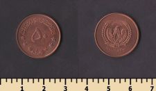 ���������� 50 ���� 1973