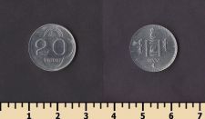 �������� 20 �������� 1994