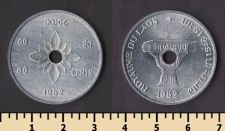 ���� 50 ������ 1952