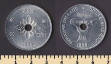 ���� 50 ������ 1952