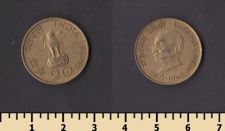 ����� 20 ����� 1969