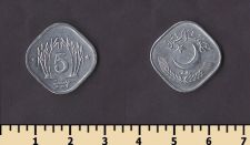 �������� 5 ����� 1991