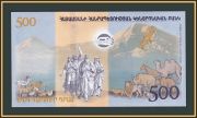  500  2017 P-60 (60a) UNC ( )