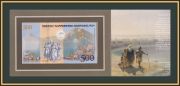  500  2017 P-60 (60a) UNC ( )
