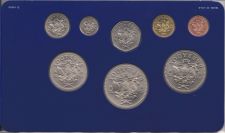 ����� �������� 8 ����� 1974