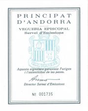 ����� ������� 4 ������ 1988