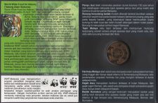 �������� 1 ������� 2011