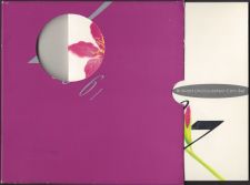 ����� ������� 7 ����� 1997