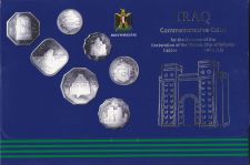 ����� ���� 7 ����� 1982