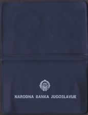 ����� ��������� 2 ������ 10 ������� 1983