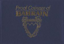 ����� ������� 8 ����� 1965-1969