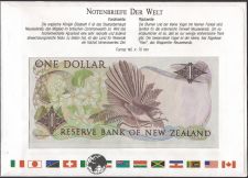 ����� �������� 1 ������ 1985 P-169 (169b) UNC