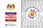  1  2015