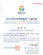   1000  2012
