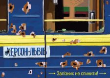 3-      .   +  