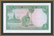  5  1962 P-9 (9b) a-UNC