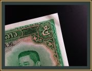  5  1962 P-9 (9b) a-UNC