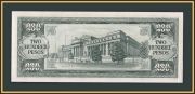  200  1949 -140 (140a) a-UNC