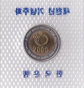   2000  2000